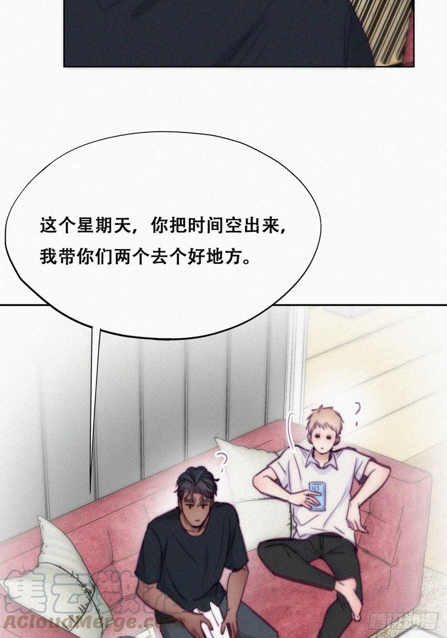 第127话 计谋开始12