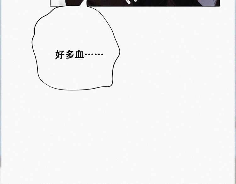 第67话 窝窝危在旦夕30