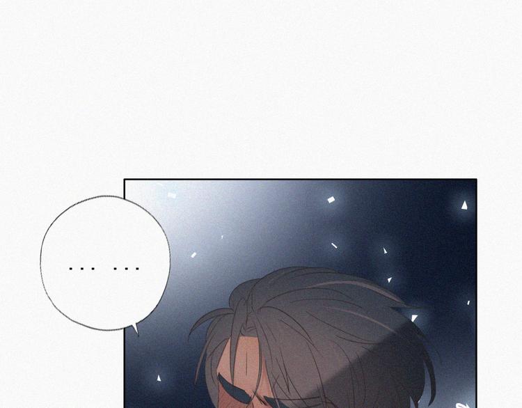 第57话 瞿城生病76