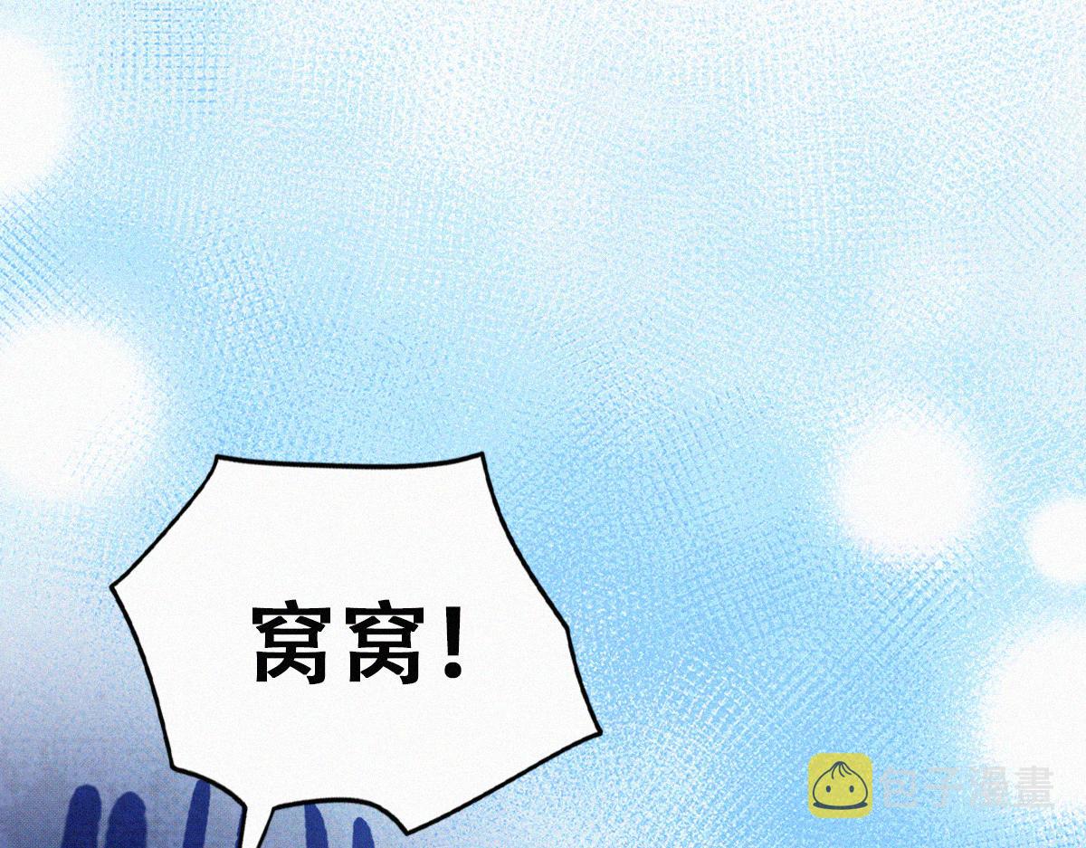 【养娃小剧场】窝窝吃亿点24