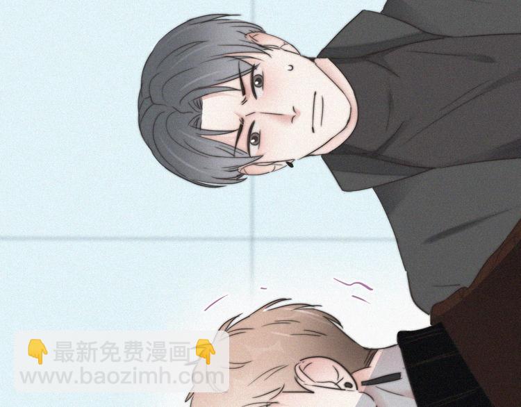 第67话 窝窝危在旦夕116