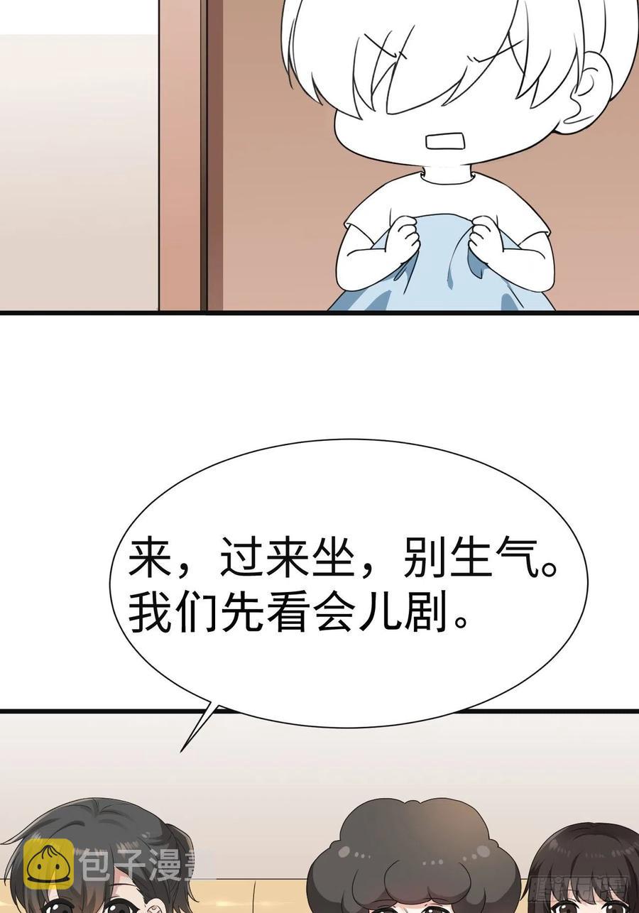 第180话 取戒指41