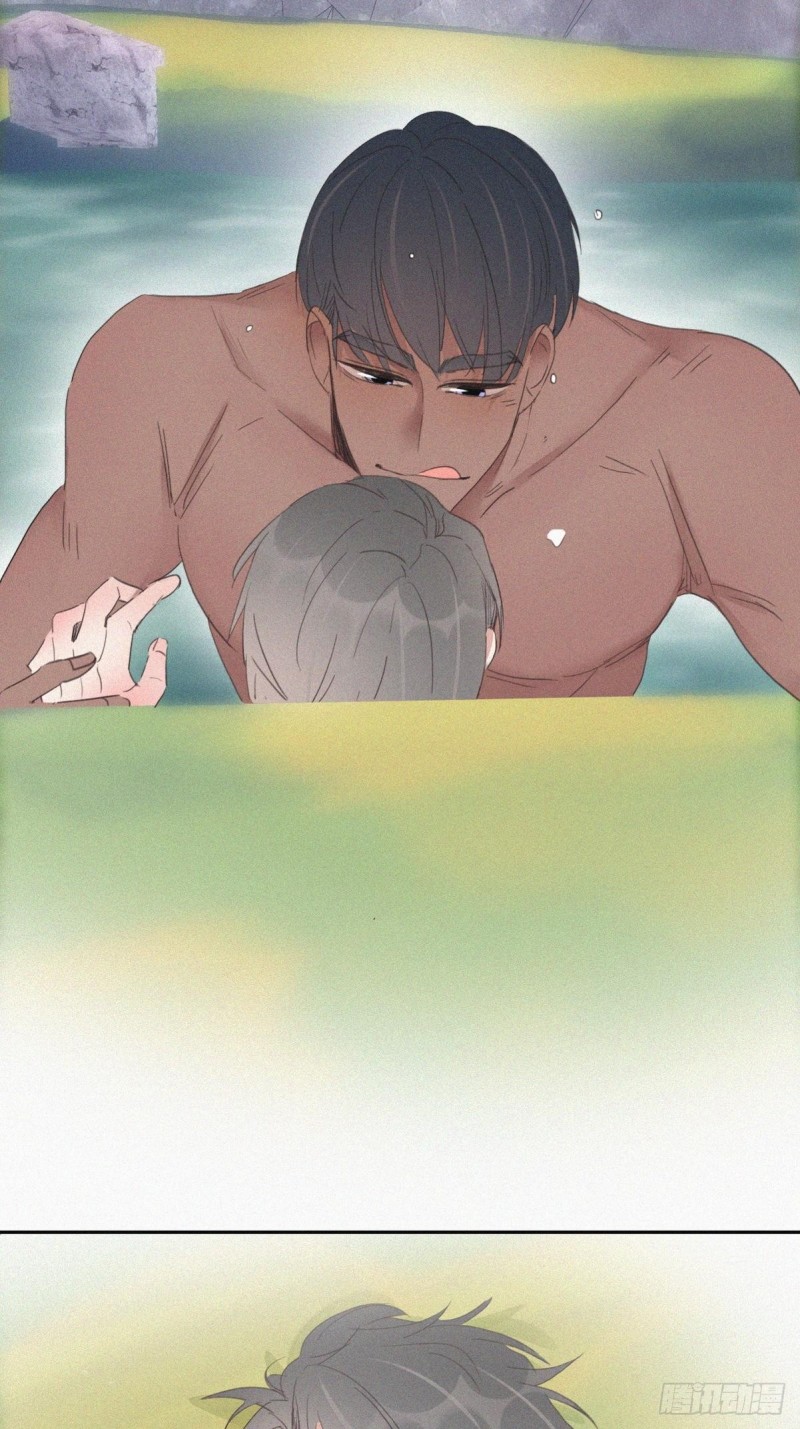 第36话 确定关系5