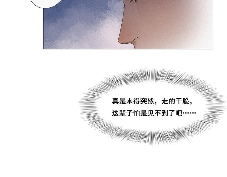 第6话 辞年出狱32