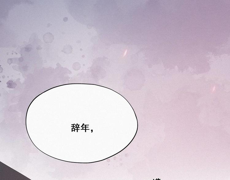 第16话 志在必得27