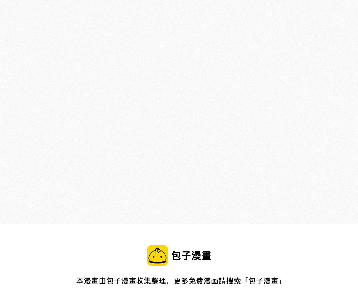 第98话 二胎有了？40