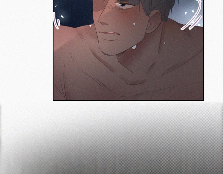 第57话 瞿城生病77