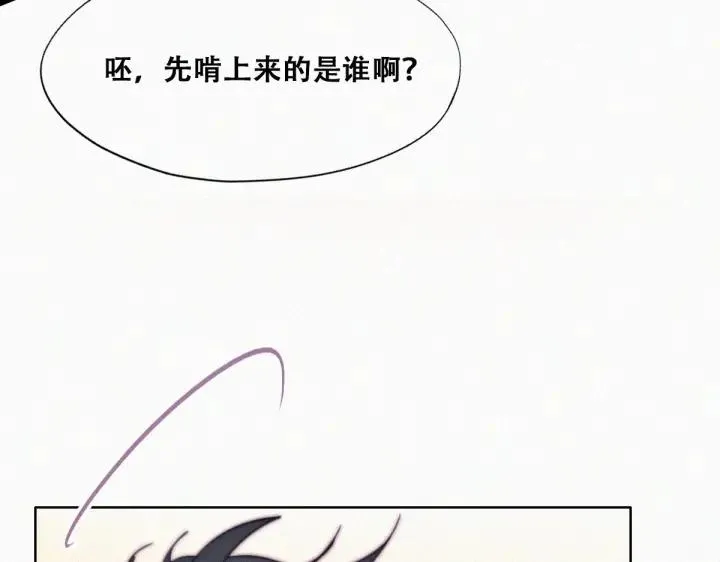 第157话 急刹车？40
