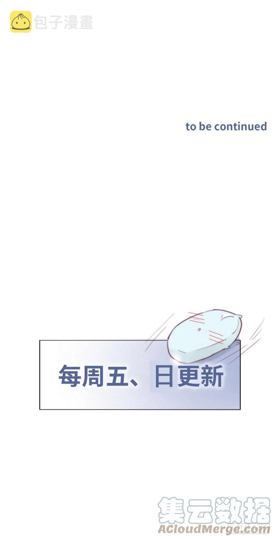 第180话 取戒指39