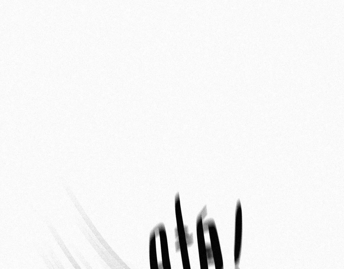第30话 伤到腰了30