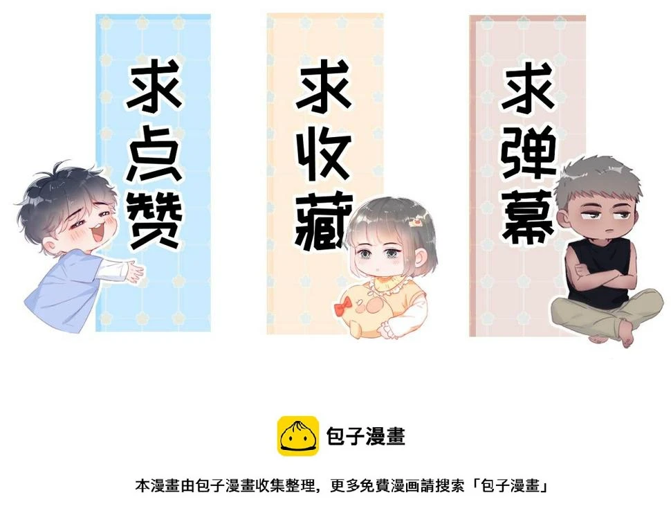 【养娃小剧场】照顾生病老父亲的后续48