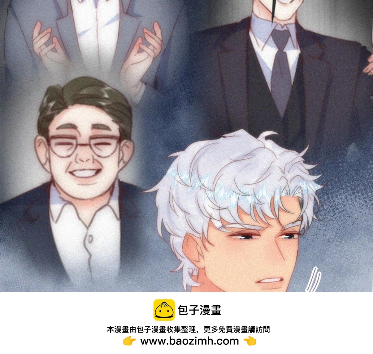 第二季 第95话 这是你的敏感点？99