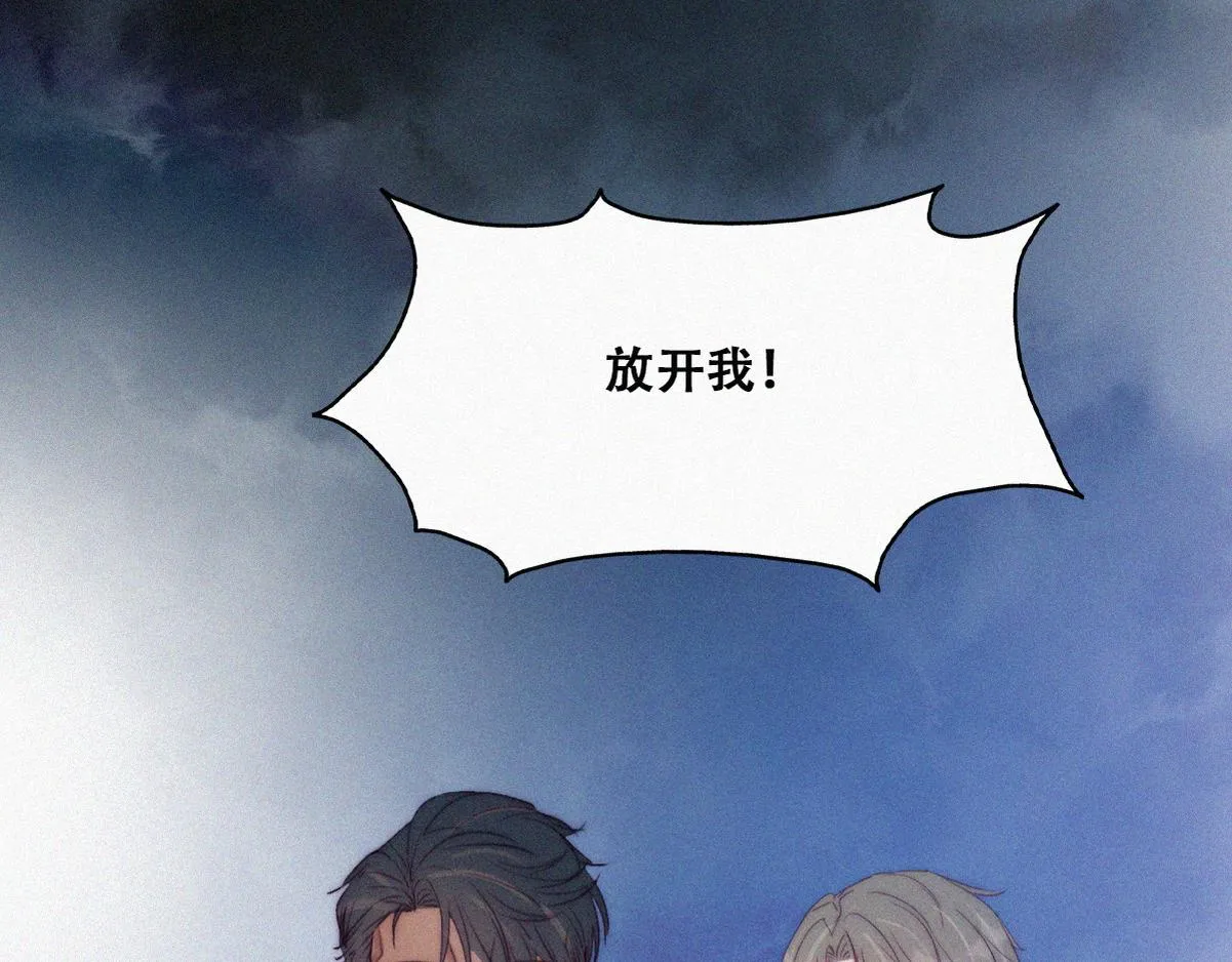 第134话 正面交锋77