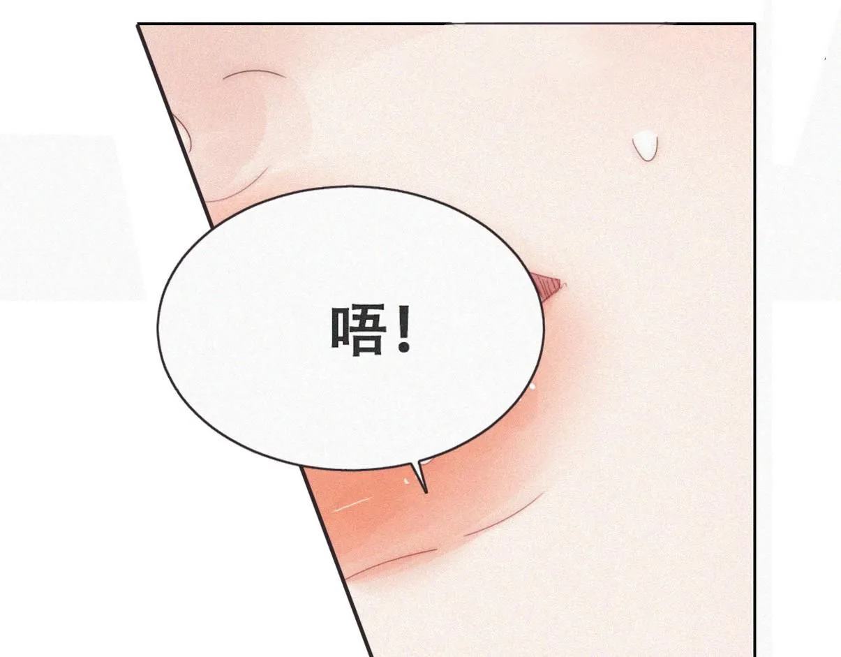 小嫒篇之拿到第一88