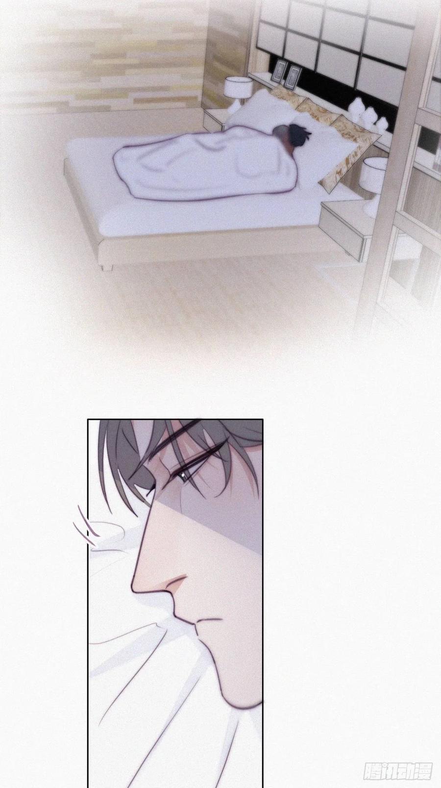 第118话 各怀心事22