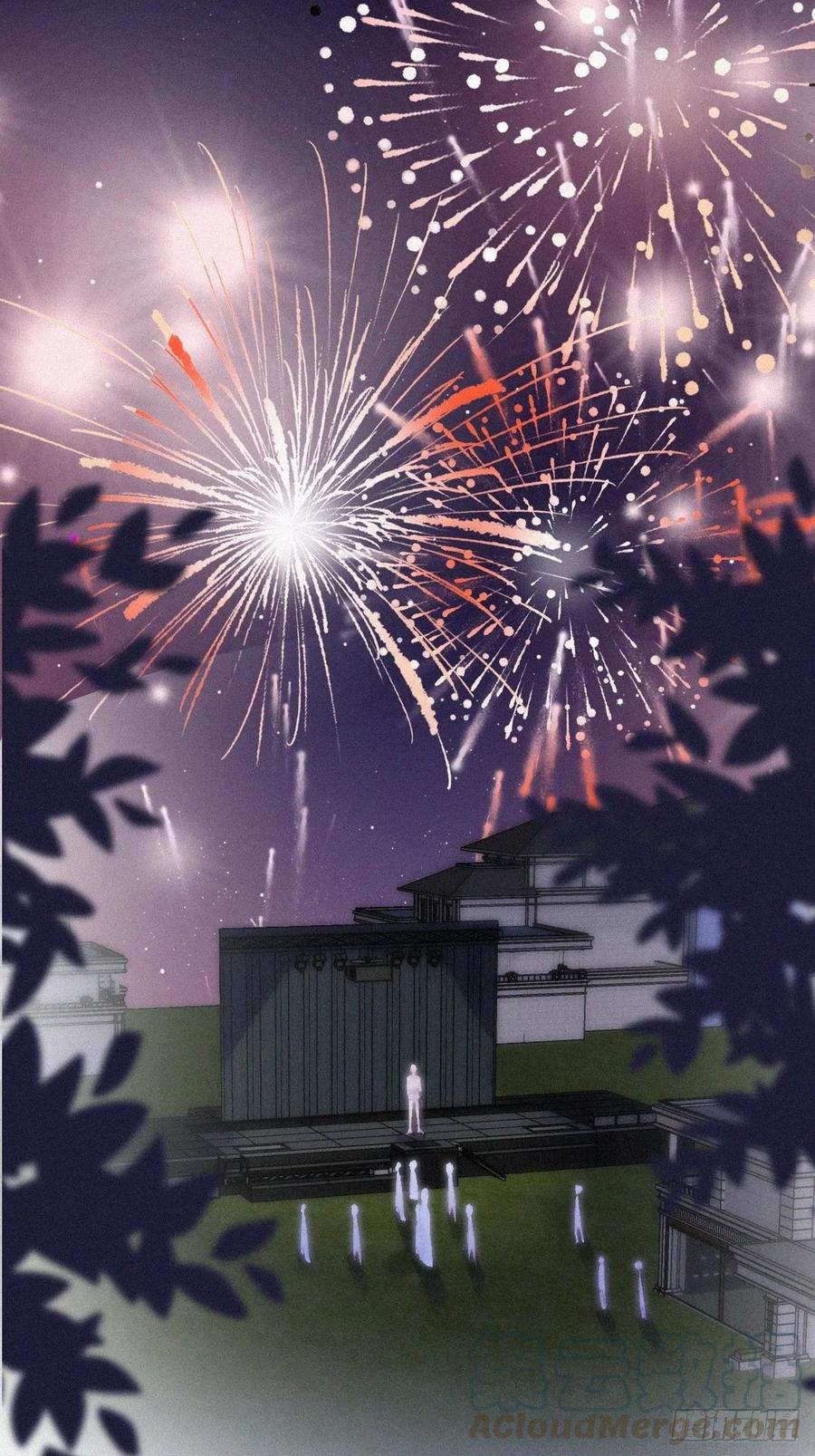 第122话 公开宣布3