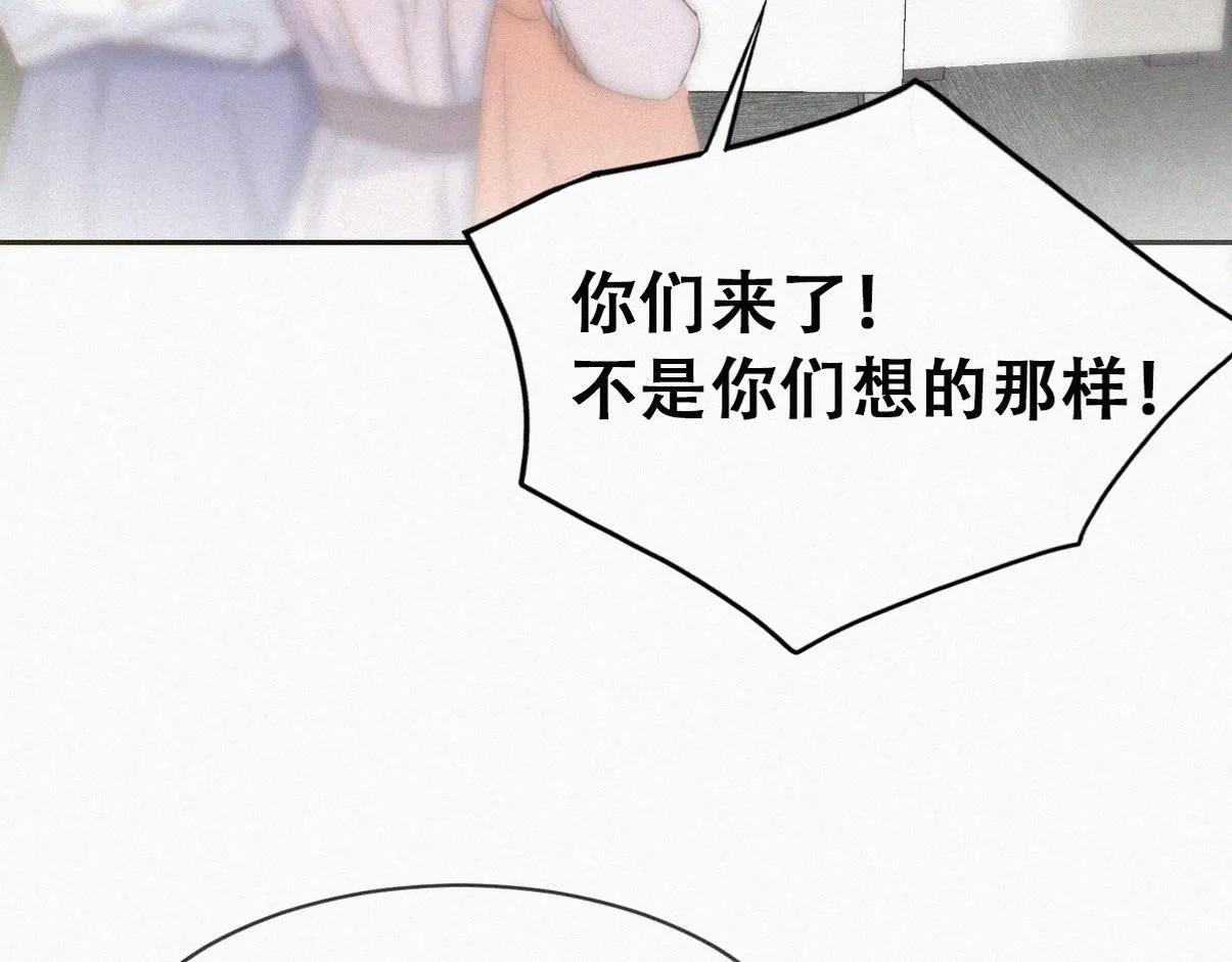 第二季 第77话 过去的黑暗28