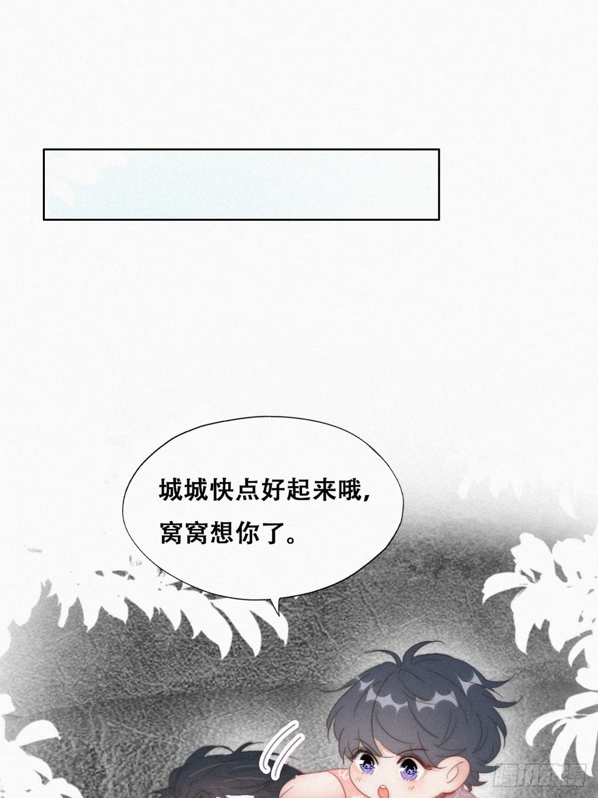 【养娃小剧场】照顾老父亲的后续12