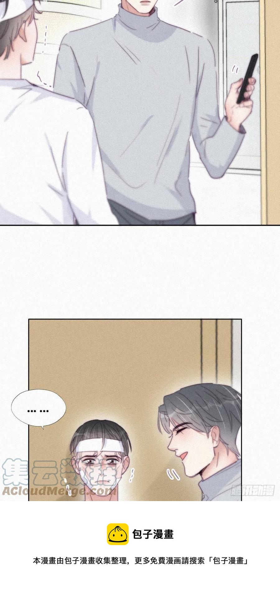 第200话 强迫留下36