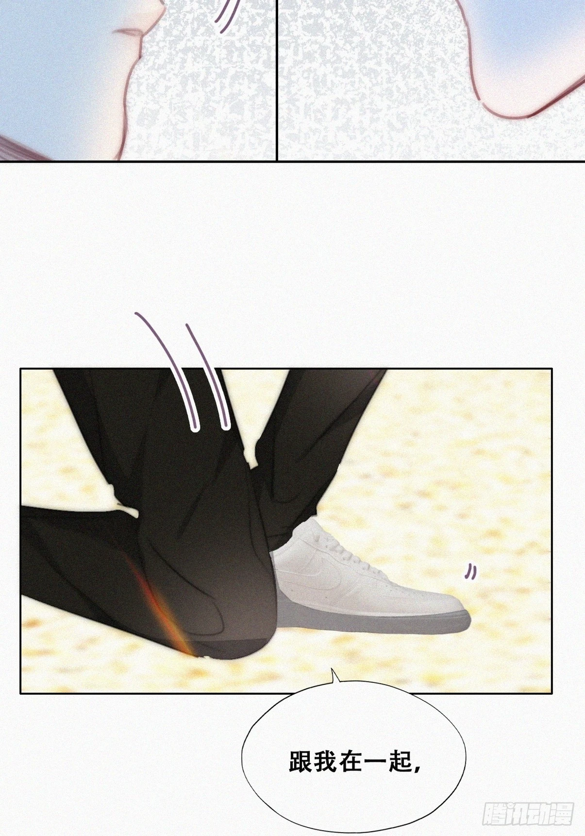 第二季 第46话 豆丁的冤家39