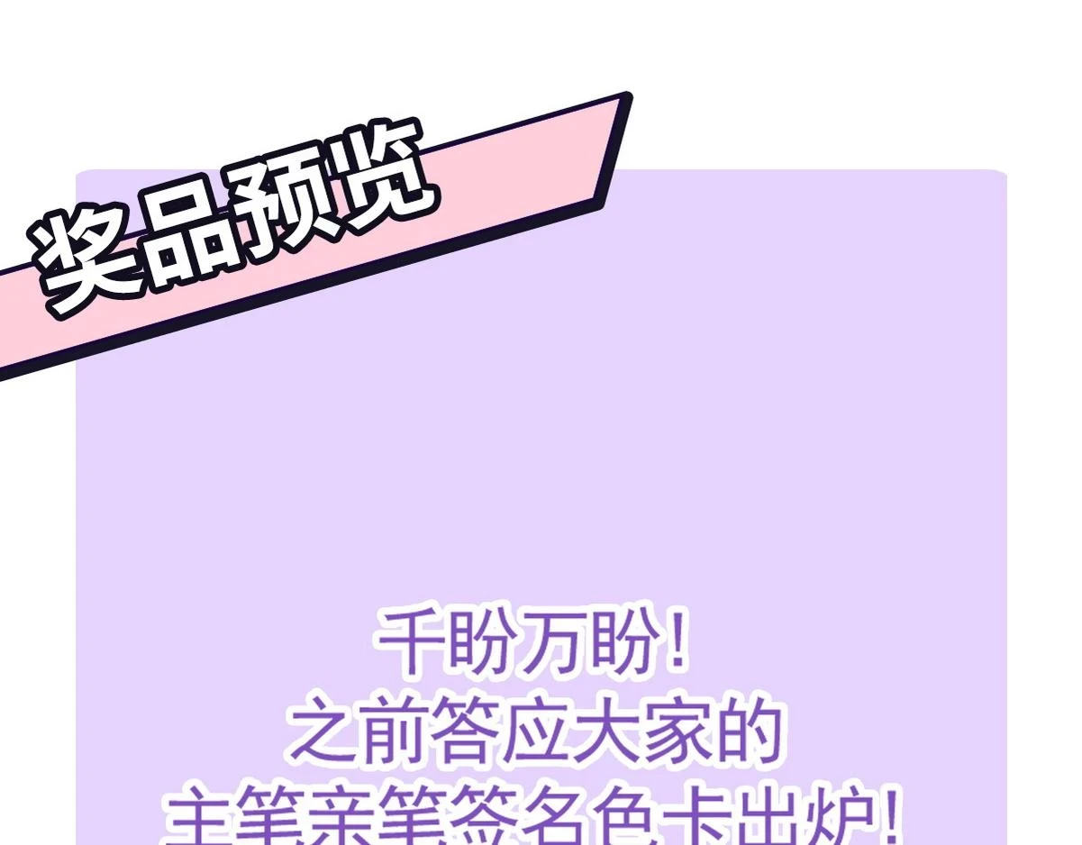 【养娃小剧场】下雨天玩水37