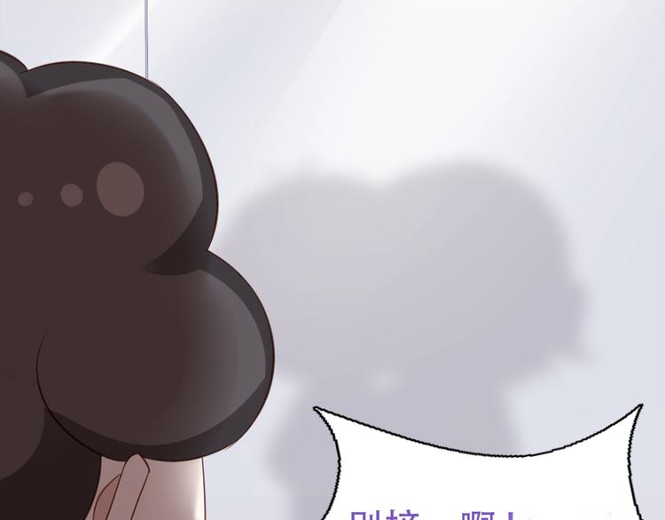 番外：直男日常13
