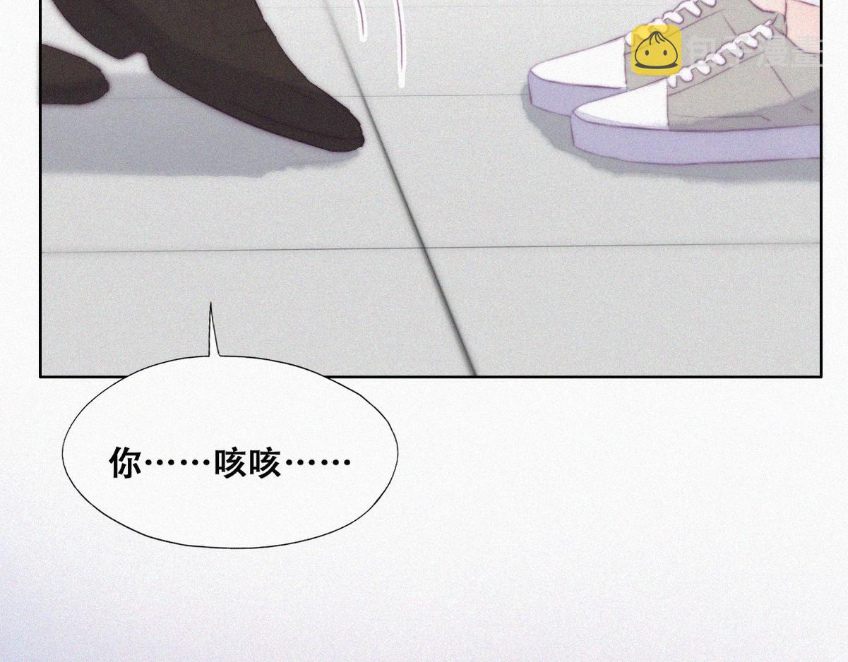 第103话 窝窝快跑7