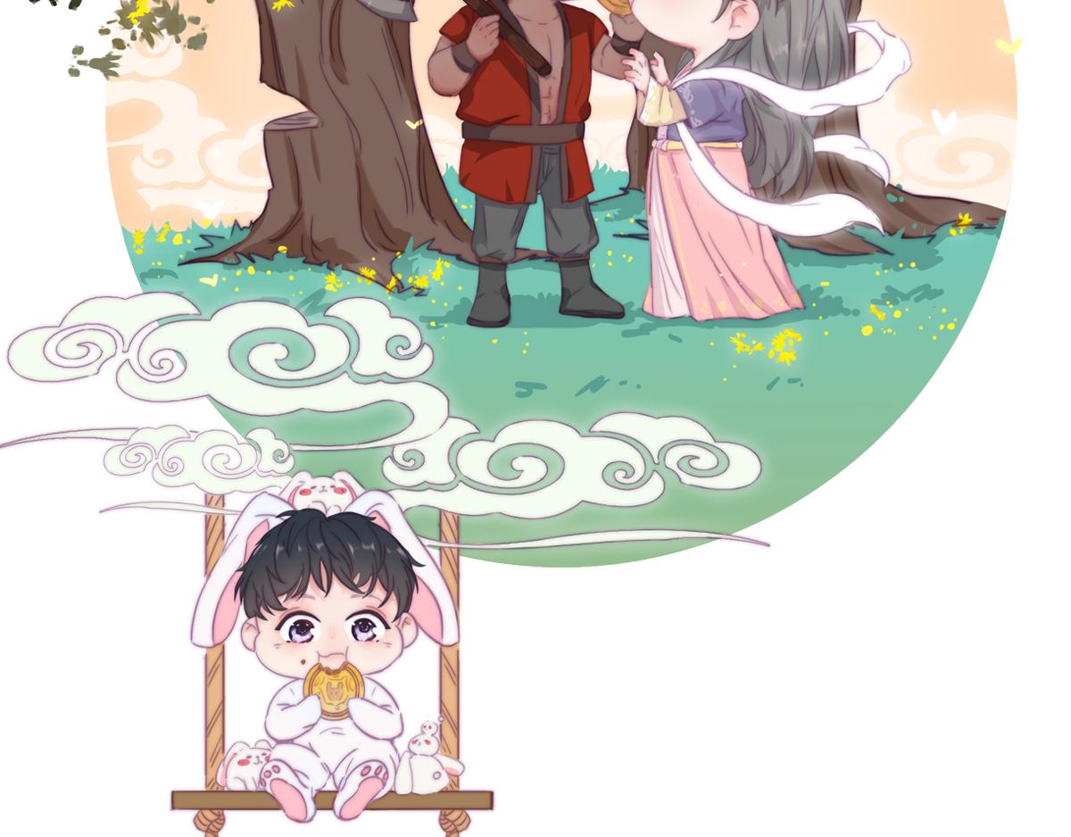 第44话 设计董锋1
