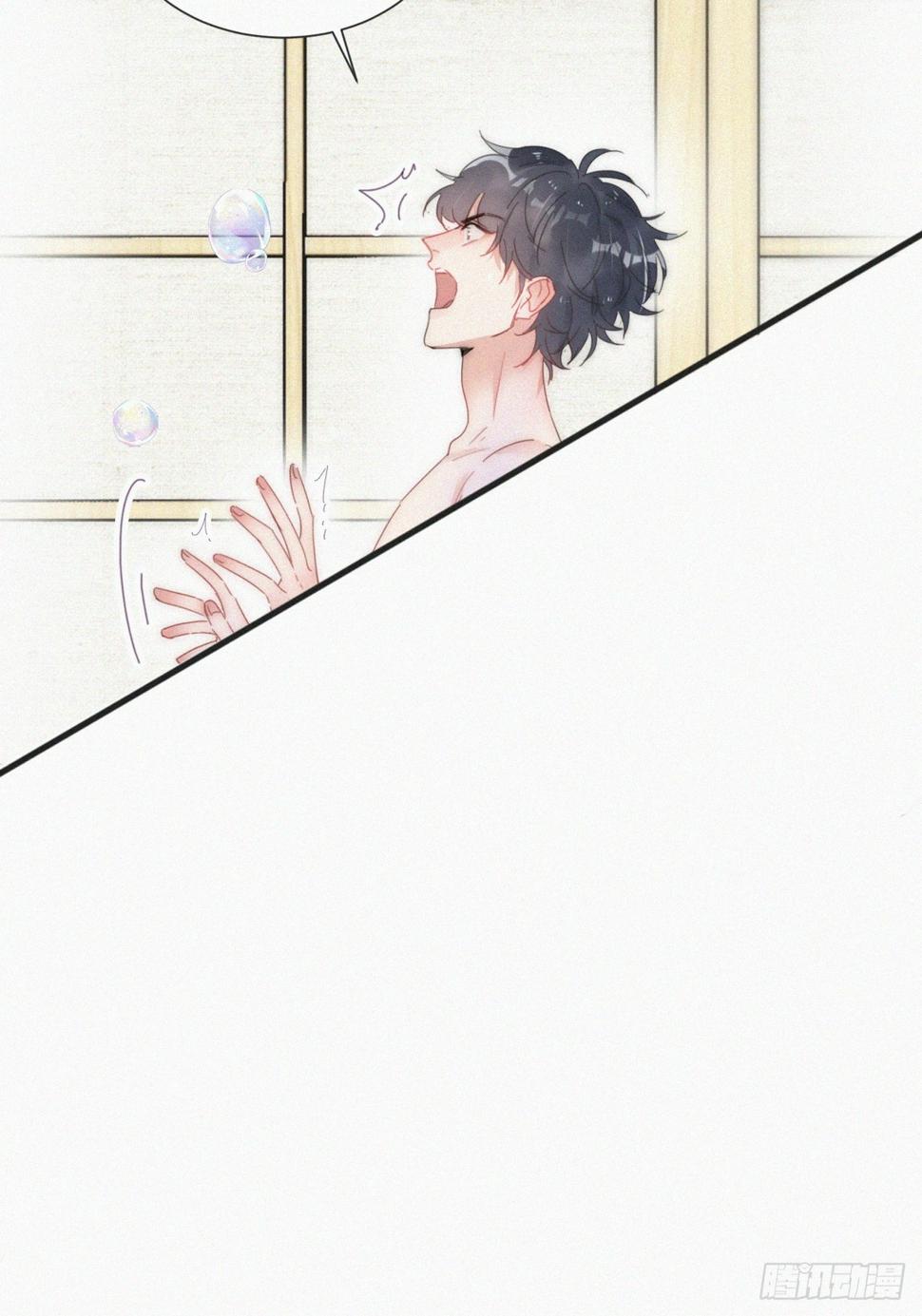 第二季 第53话 被狠狠欺负24