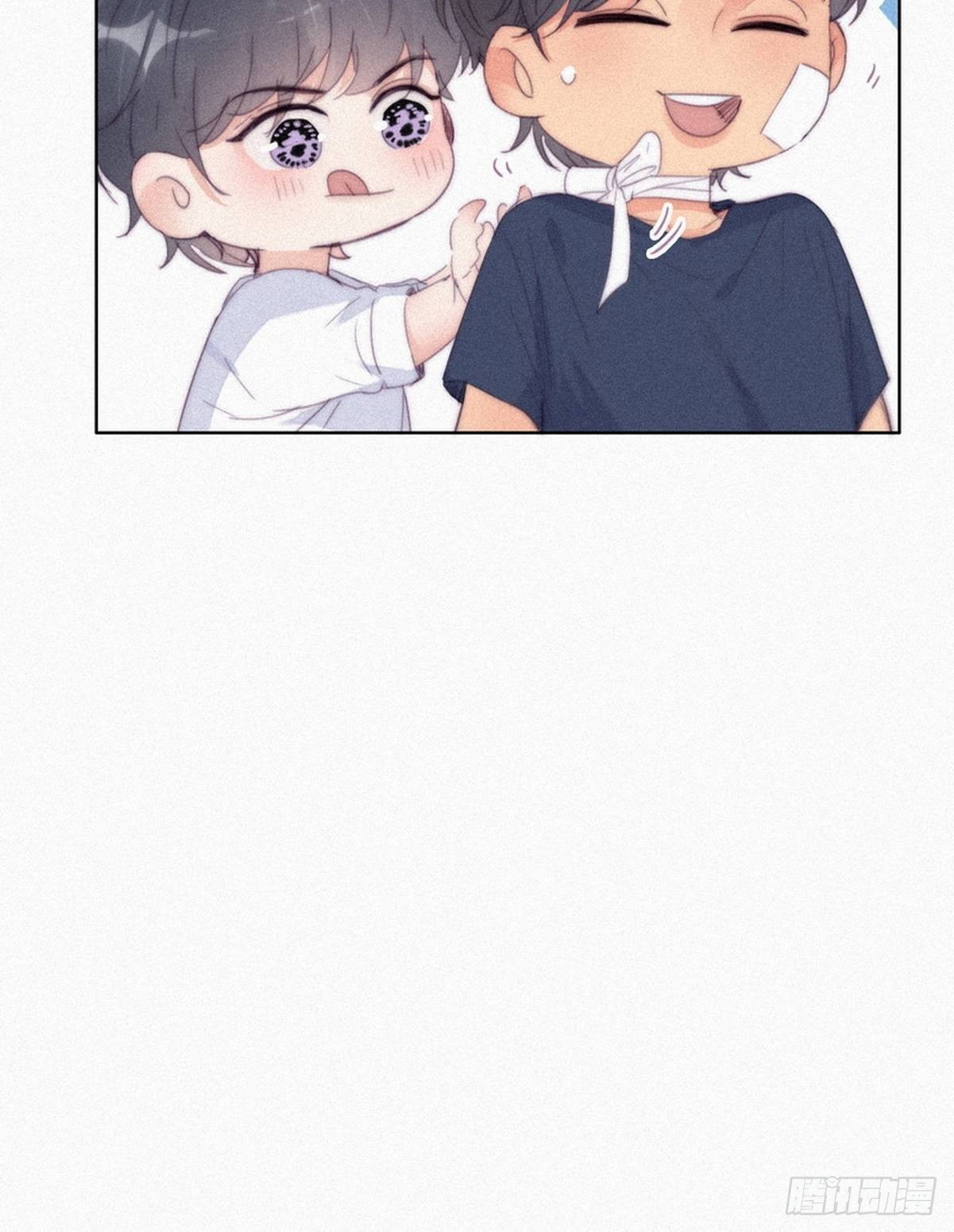第210话 绿茶的小黑哥哥22