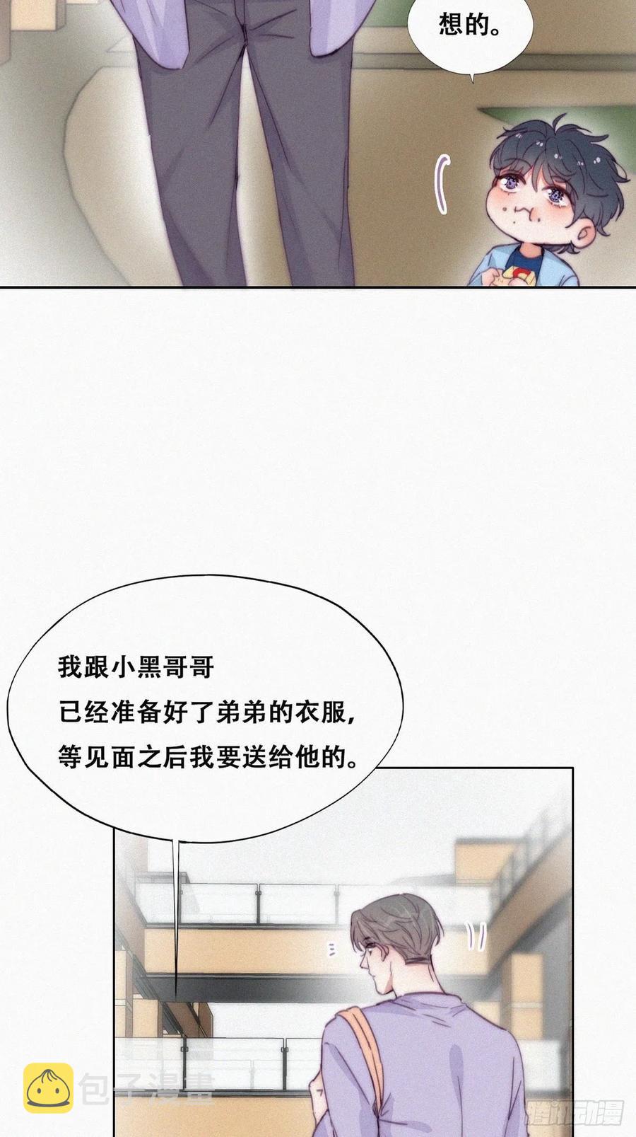 第180话 取戒指5