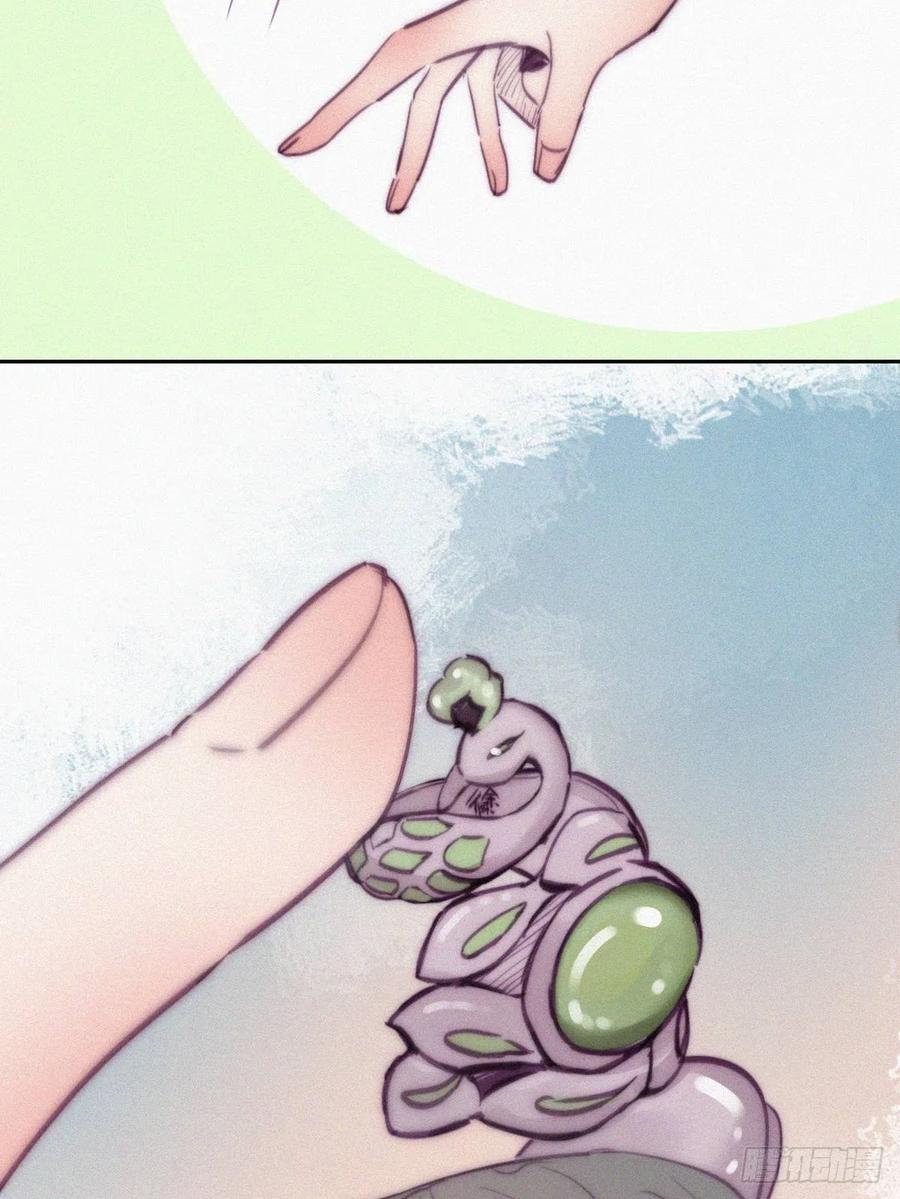 第125话 煎熬的惩罚26