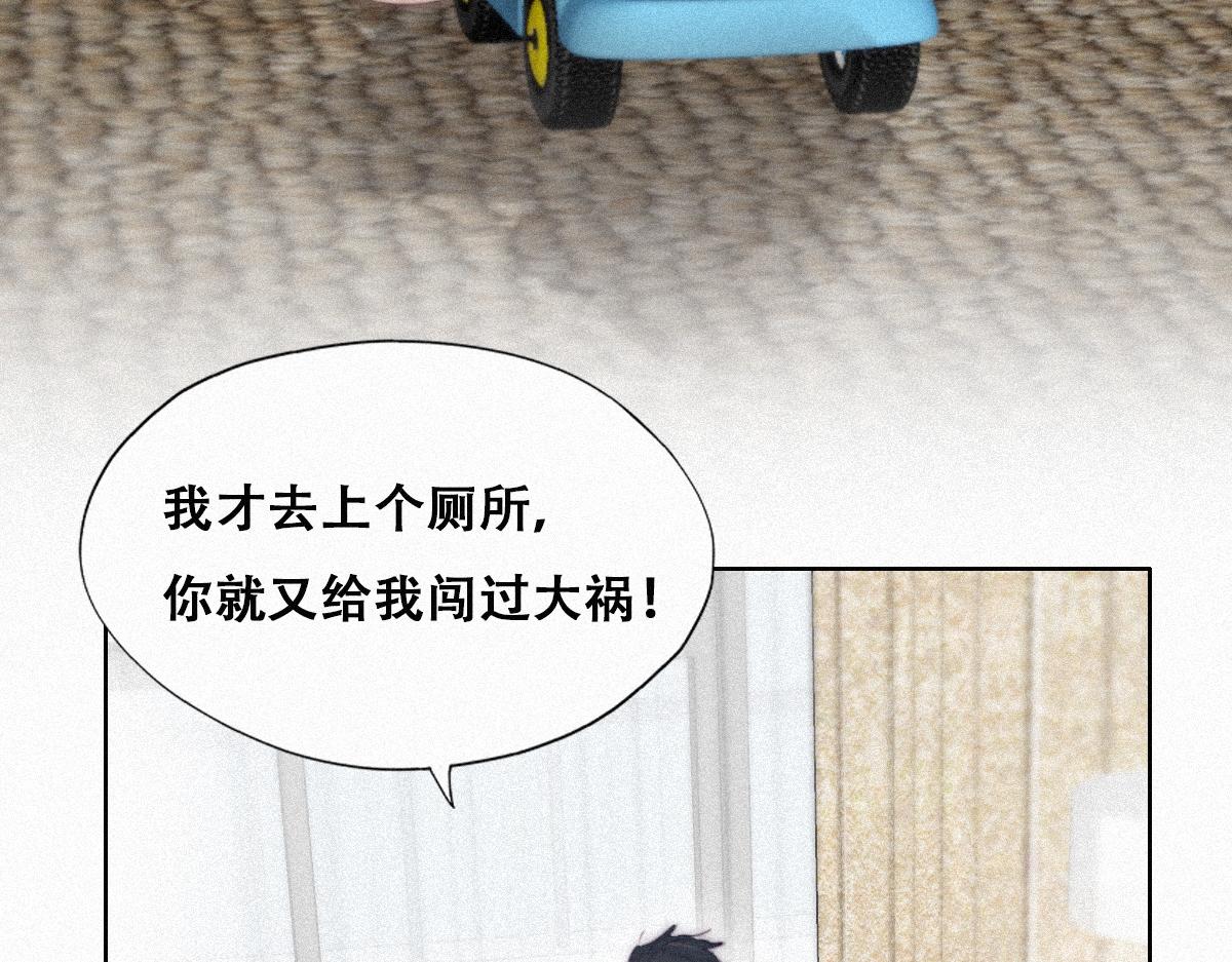 【养娃小剧场】假期折腾你的孩子们37