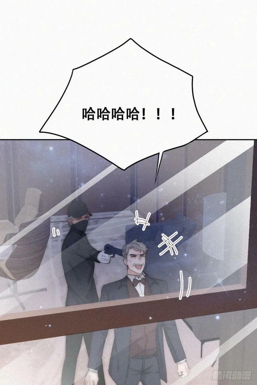 第二季 第64话 小黑帅气救场20