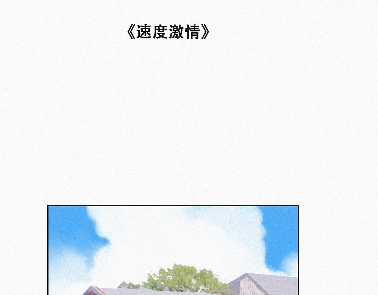 【养娃小剧场】窝窝上学记13