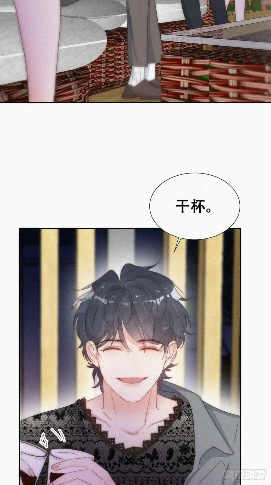 第二季 第62话 小黑吃醋11
