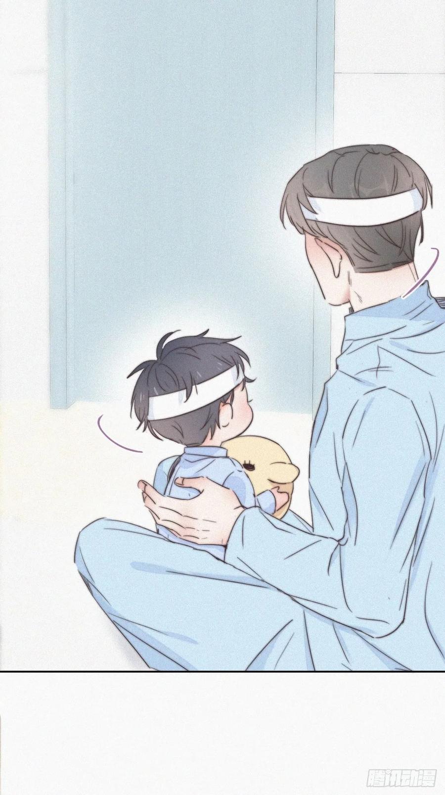 第73话 窝窝痛哭21