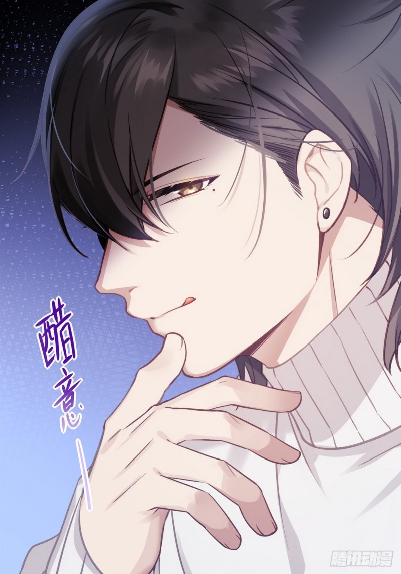第50话 爷爷的手机56