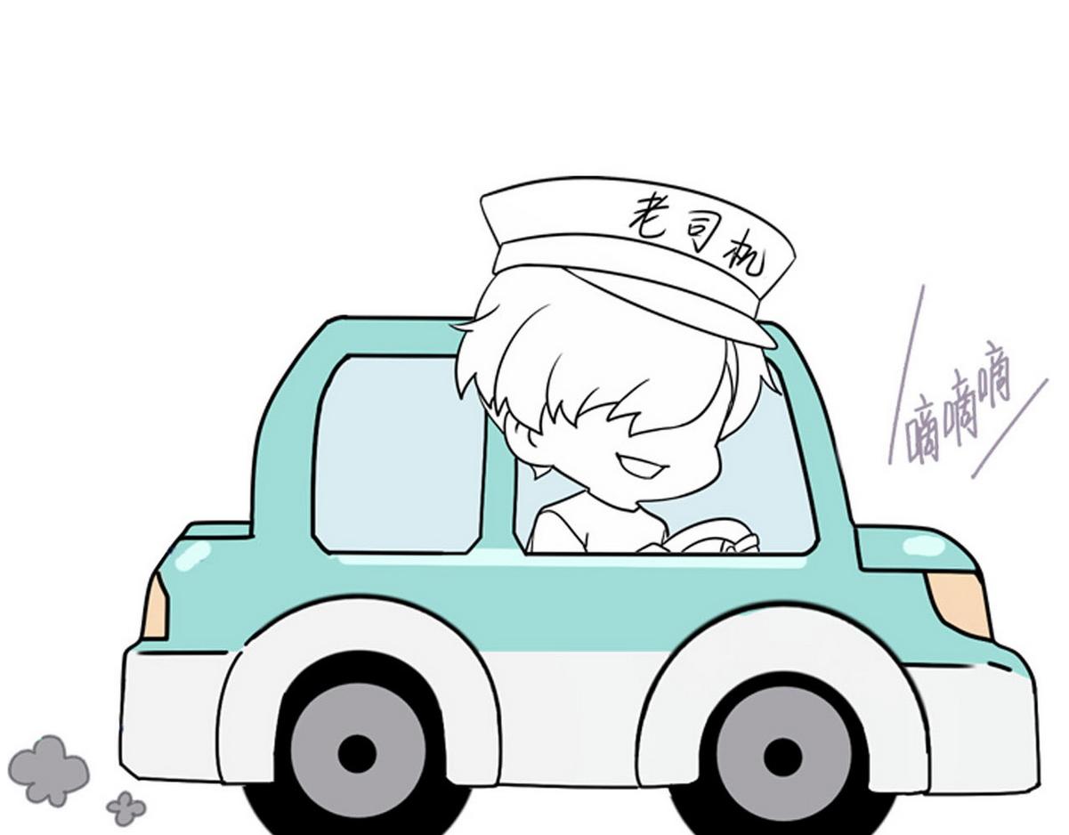 第98话 二胎有了？138