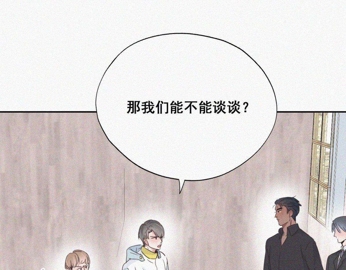 第34话 温泉比赛9