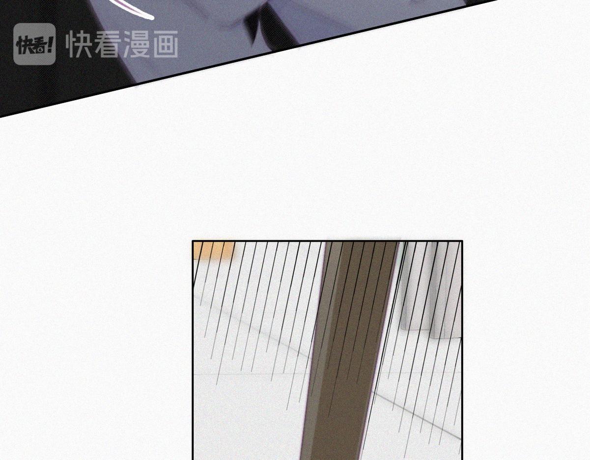 第103话 窝窝快跑79