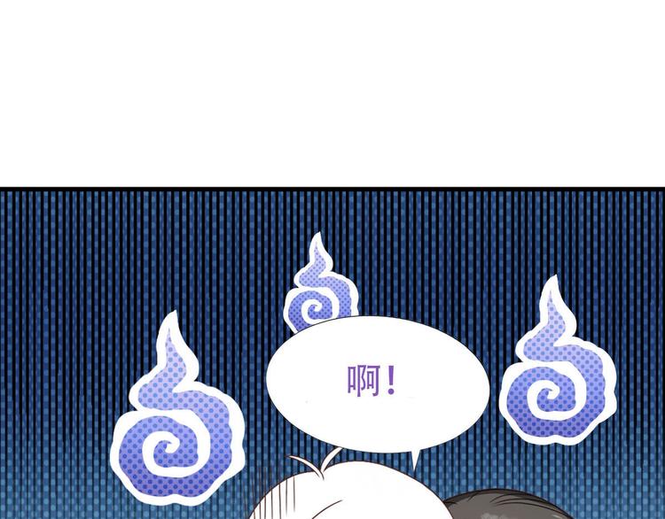 第20话 离间成功140