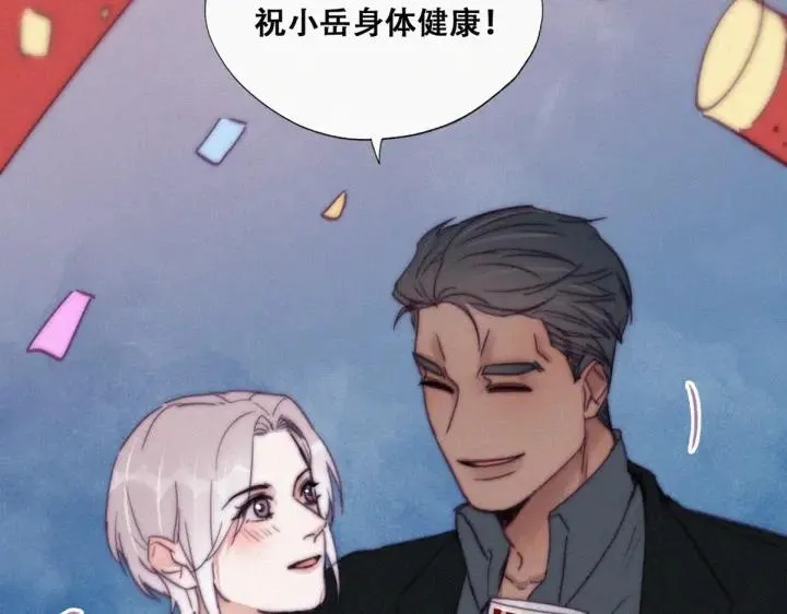 第165话 辞年被抓77