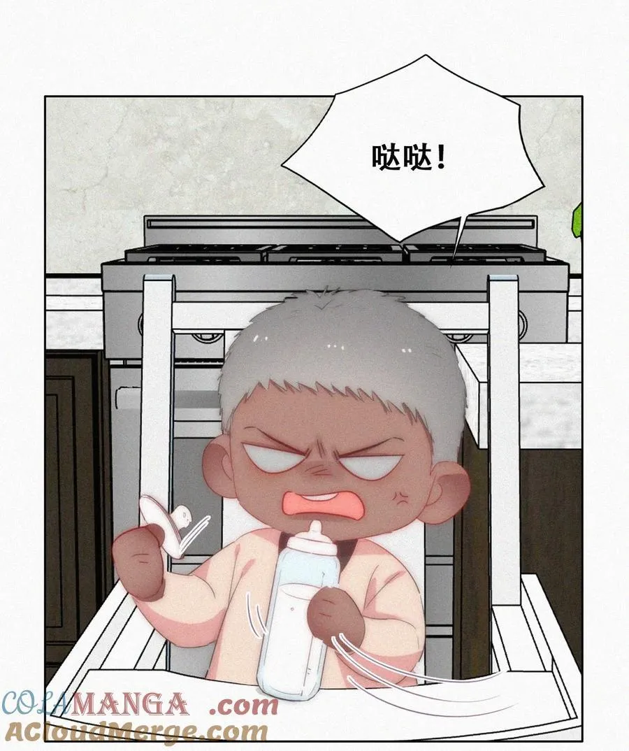 番外 窝窝小剧场：父子之间的爱恨情仇12