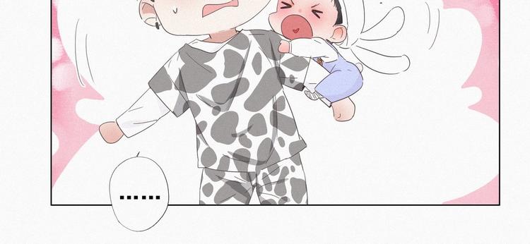 第14话 一家三口17