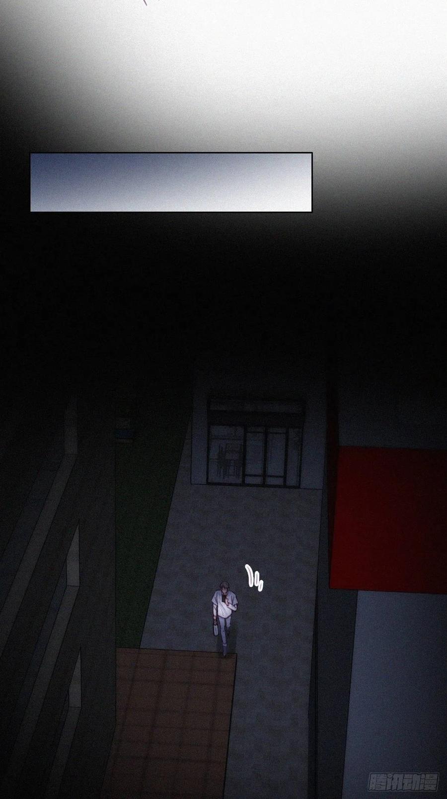 第141话 危险的夜路43