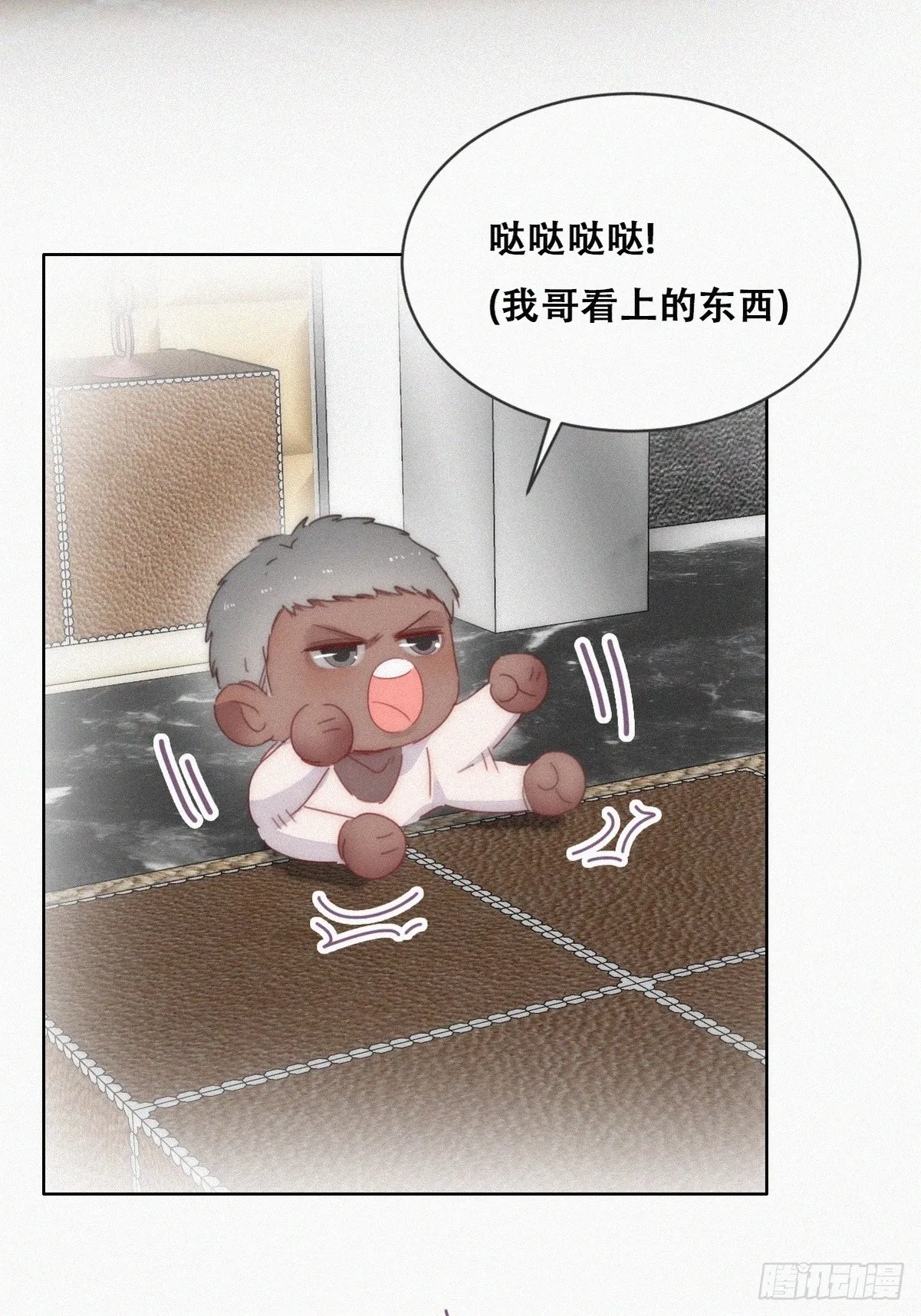 【养娃小剧场】《狂飙》后遗症6