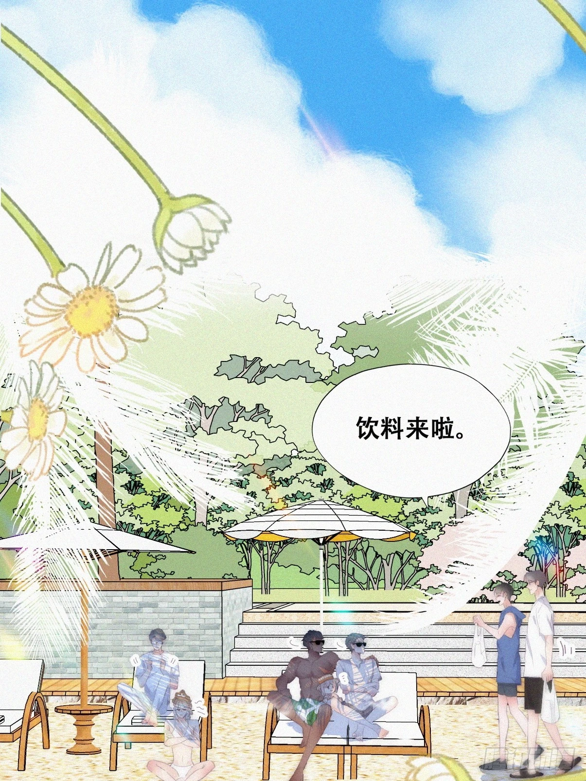 第二季 第46话 豆丁的冤家18