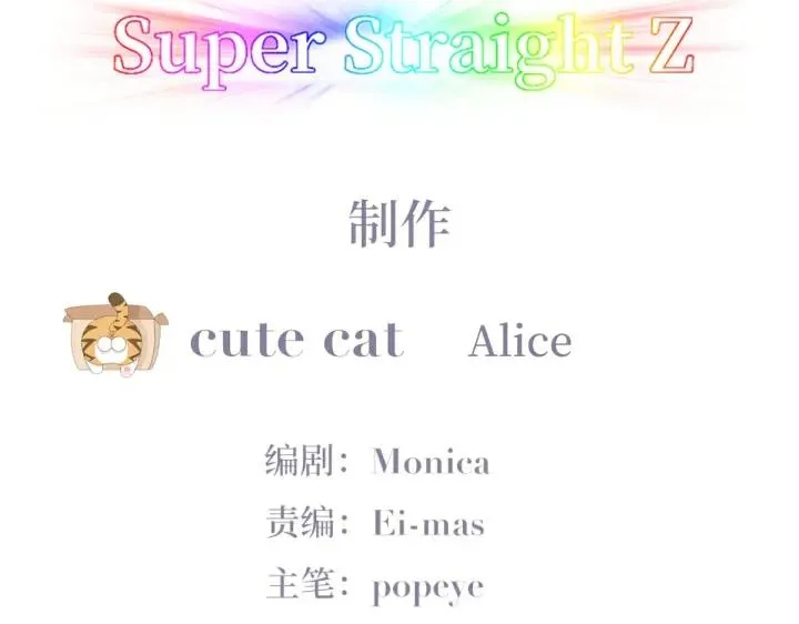 第176话 端了坤帮4