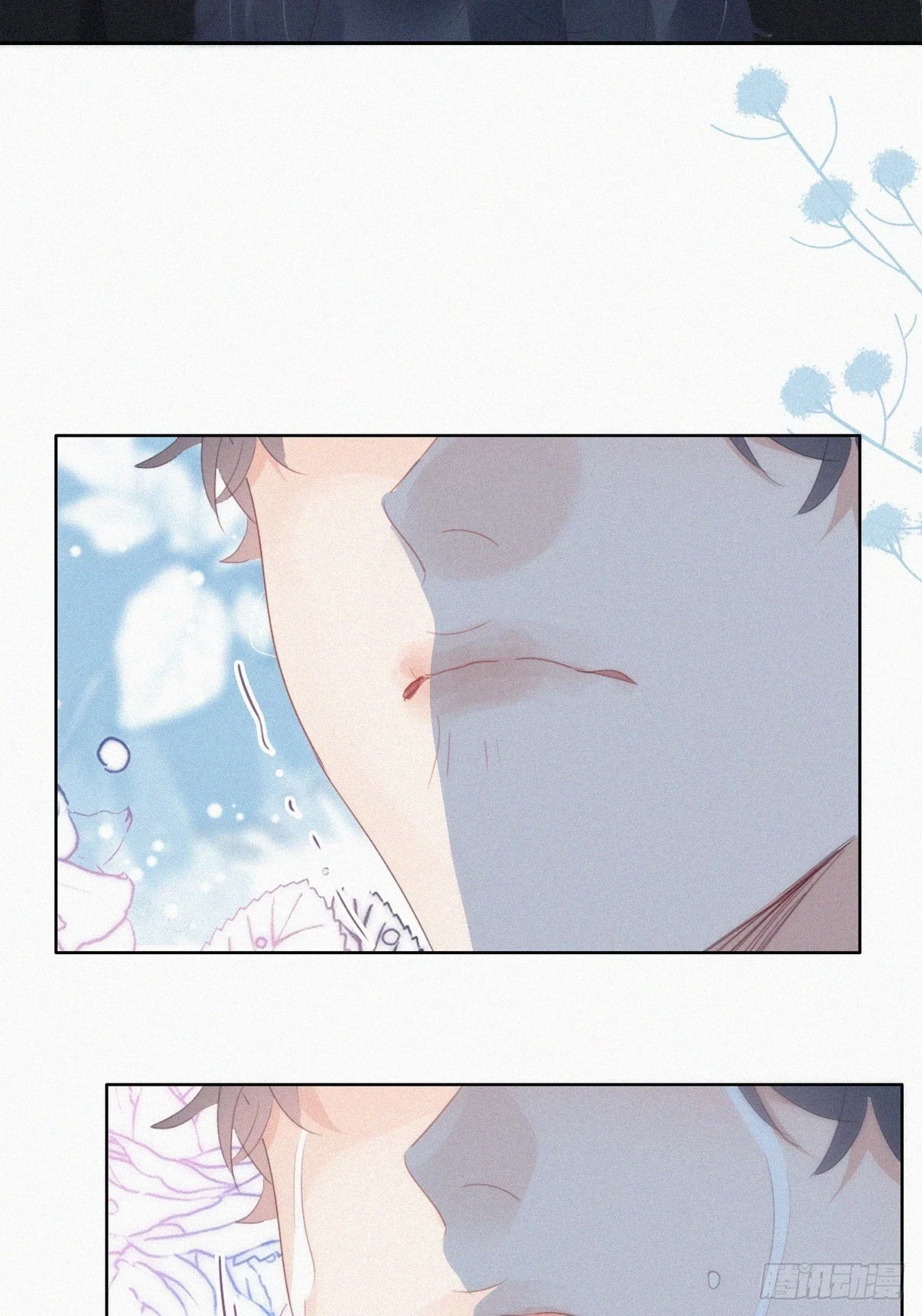 第二季 第44话 承认身份45